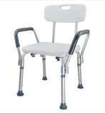 Adjustable bath chair with supportive backrest and non-slip seat surface, designed for accessibility and safety in bathroom environments