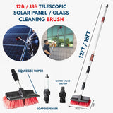 Telescopic solar panel glass cleaning brush with squeegee wiper and water dispenser, available in 12ft and 18ft lengths.