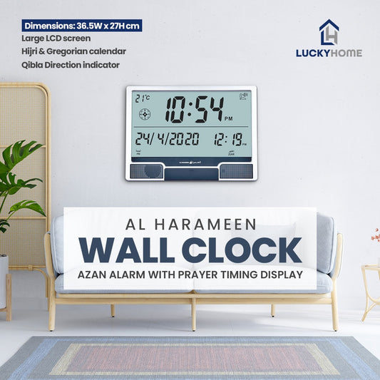 Al Harameen Wall Clock Azan Alarm with Prayer Timing Display – HA 4001