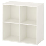 A compact white cabinet with four spacious compartments, measuring 27 1/2x13 3/4x27 1/2 inches. Ideal for organizing books, decor, or household items, its sleek, modern design suits any room, offering both style and practicality.